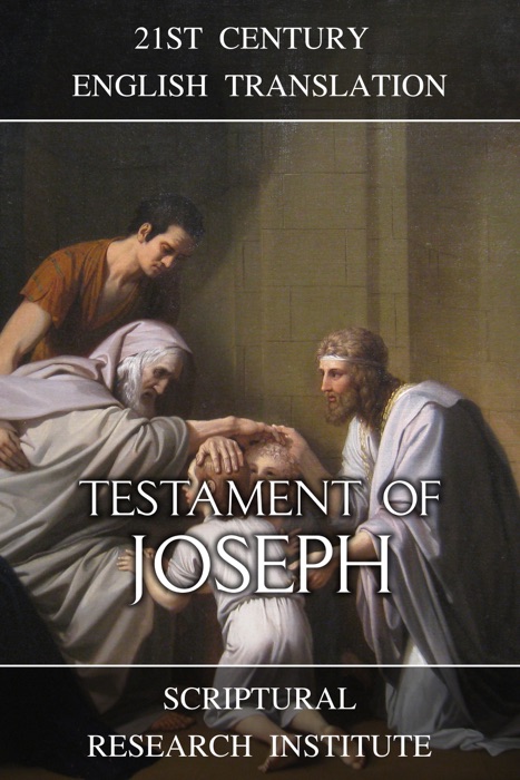 Testament of Joseph