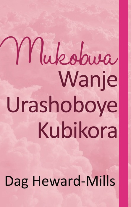 Mukobwa Wanje Urashoboye Kubikora