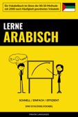 Lerne Arabisch - Schnell / Einfach / Effizient - Pinhok Languages