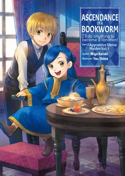 Ascendance of a Bookworm: Part 2 Volume 1 - OTAKU-KAWAII | JapaN ToKyO