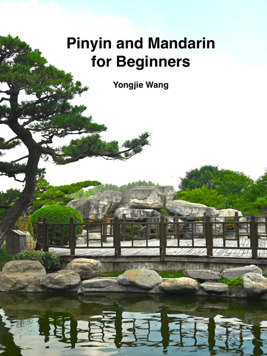 Pinyin and Mandarin for Beginners