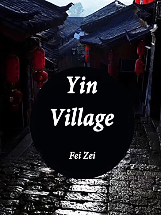 Yin Village