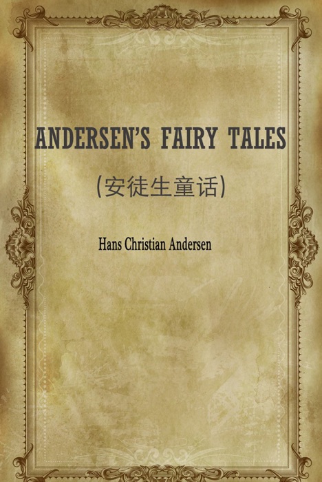 ANDERSEN’S FAIRY TALES(安徒生童话)