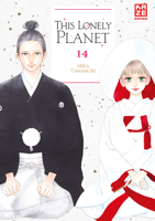 Mika Yamamori - This Lonely Planet – Band 14 artwork