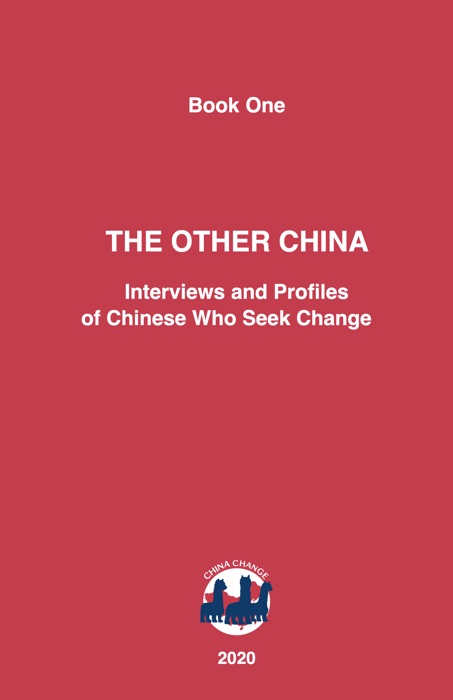 The Other China - Book One