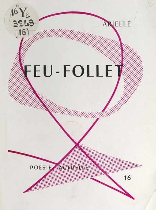 Feu-follet