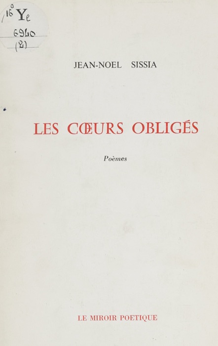 Les cœurs obligés