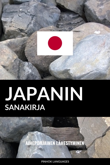 Japanin sanakirja: Aihepohjainen lähestyminen