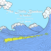 The Little Bamboo - S.D. Petche