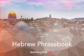 Hebrew Extended Phrasebook - Learningonlinexyz Inc