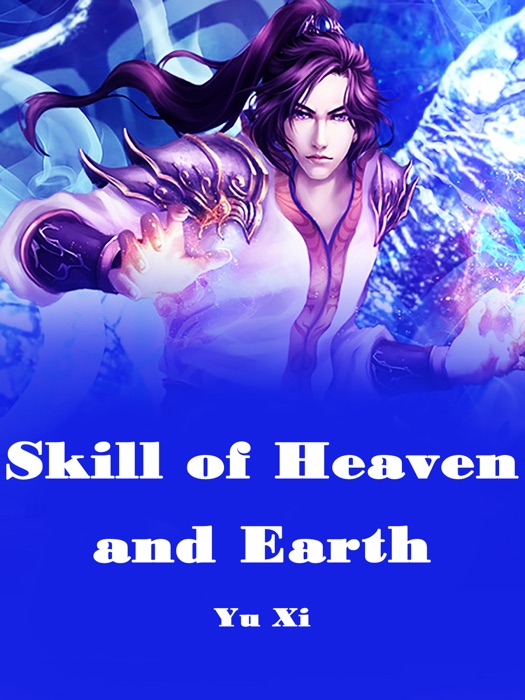 Skill of Heaven and Earth