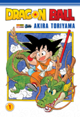 Dragon Ball - vol. 1 - 鳥山明