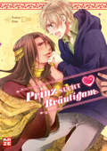Prinz sucht Bräutigam - Fumico Hiwa