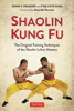 Shaolin Kung Fu - Donn F. Draeger & P'ng Chye Khim