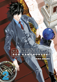 Meisterdetektiv Ron Kamonohashi – Band 2 - Akira Amano