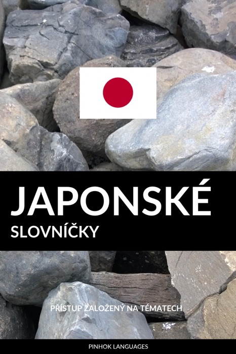 Japonské Slovníčky