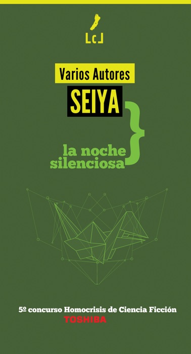 Seiya: La noche silenciosa