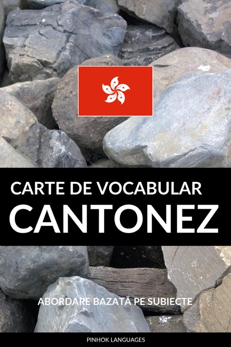 Carte de Vocabular Cantonez