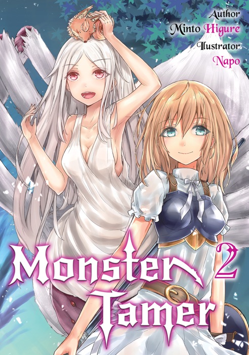 Monster Tamer: Volume 2