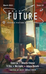 Future Science Fiction Digest Issue 10