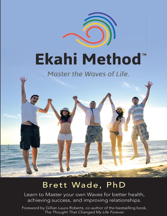 Ekahi Method