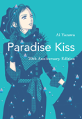 Paradise Kiss - Ai Yazawa