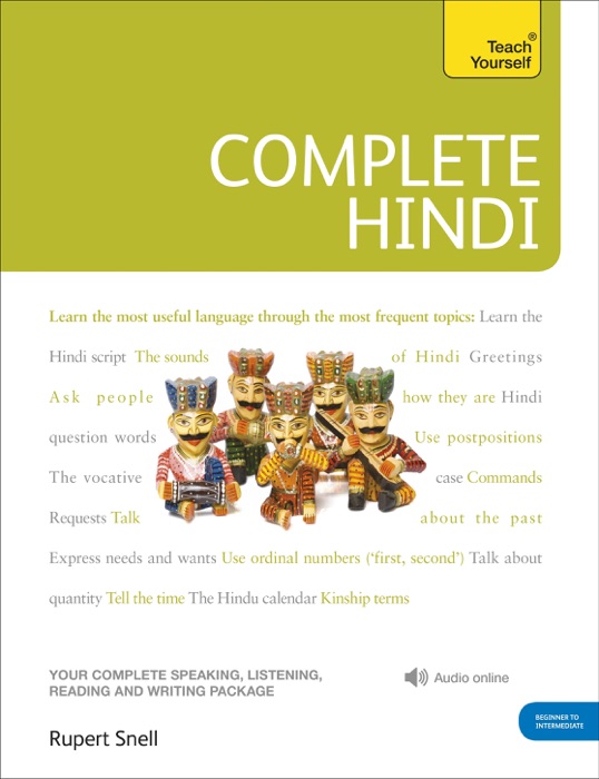 Complete Hindi