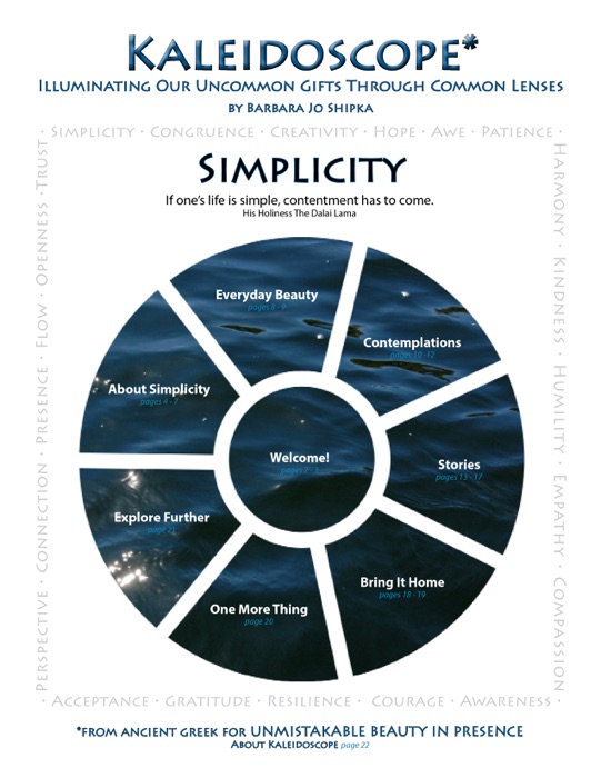 Kaleidoscope: Simplicity