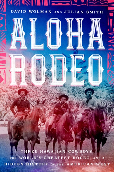 Aloha Rodeo