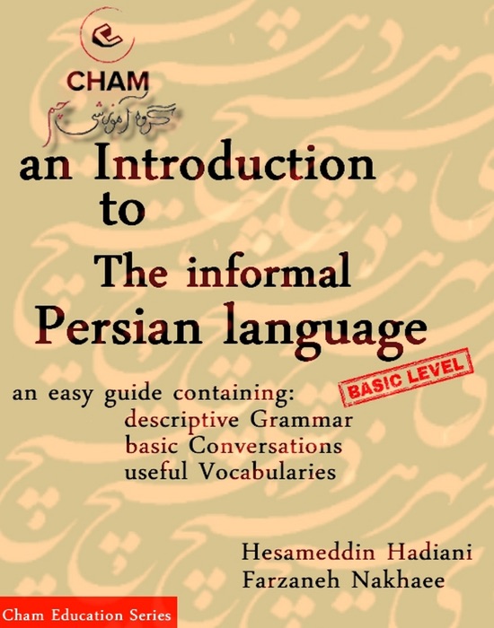 An Introduction the infromal persian langauge