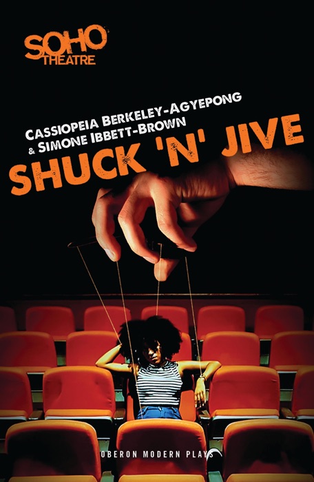 Shuck 'n' Jive