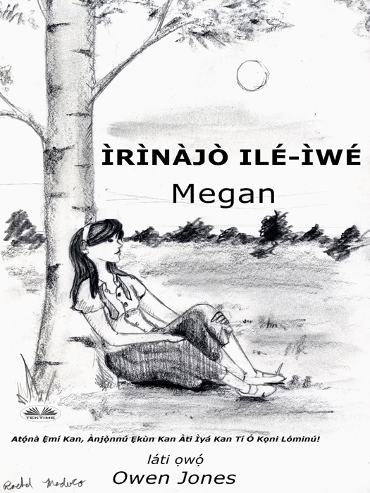 Ìrìnàjò Ilé-Ìwé Megan