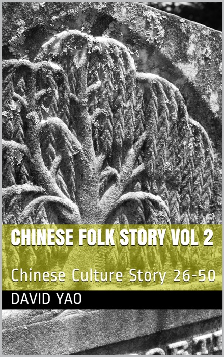 Chinese Folk Stories 民间故事 V02-Story 26-50 V2020