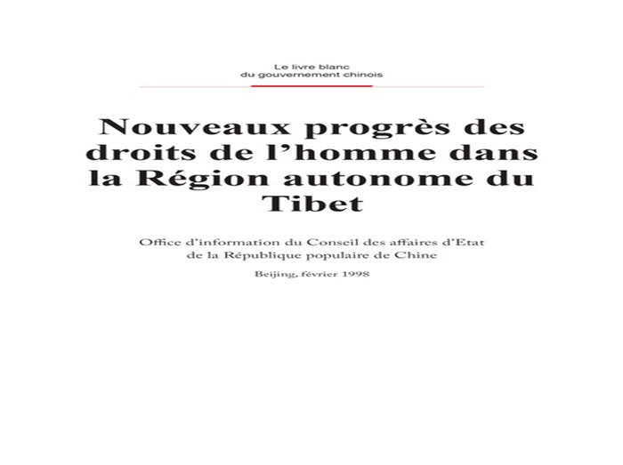 New Progress in Human Rights in the Tibet Autonomous Region(French Version)