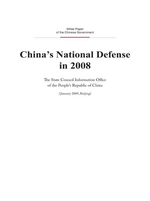 China's National Defense in 2008 (English Version)