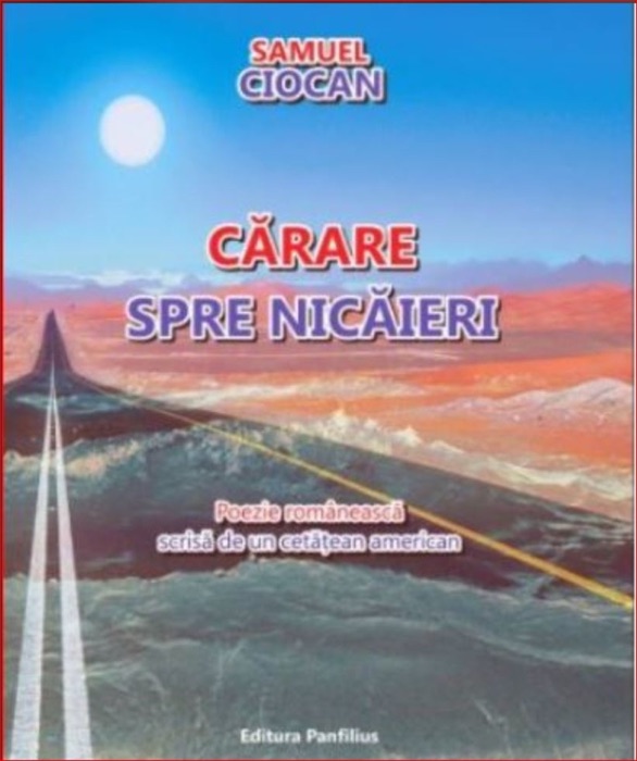 Carare Spre Nicaieri