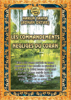 Les commandements négligés du Coran - Adnan Oktar