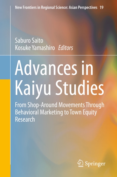 Advances in Kaiyu Studies