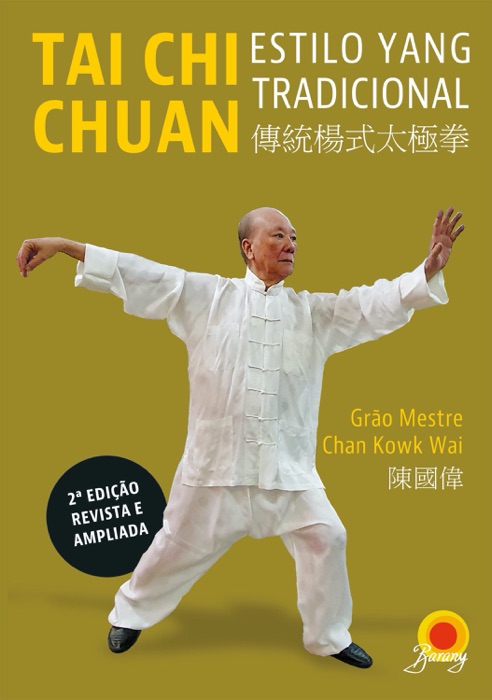 Tai Chi Chuan