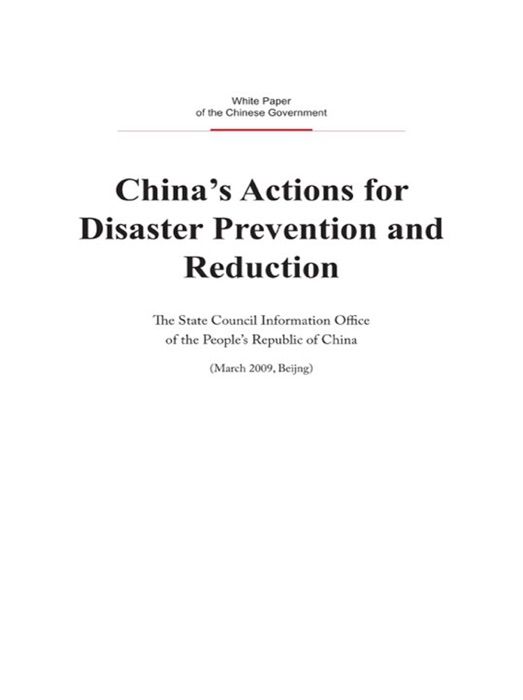 China's Actions for Disaster Prevention and Reduction (English Version)