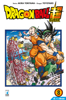 Dragon Ball Super 8 - 鳥山明, Toyotaro & Michela Riminucci
