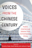 Joshua A. Fogel, Timothy Cheek & David Ownby - Voices from the Chinese Century artwork