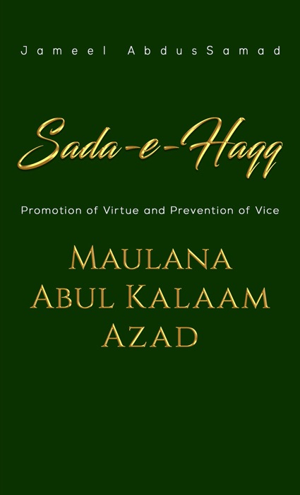 Sada-e-Haqq