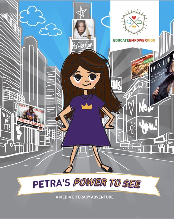 Petra's Power to See