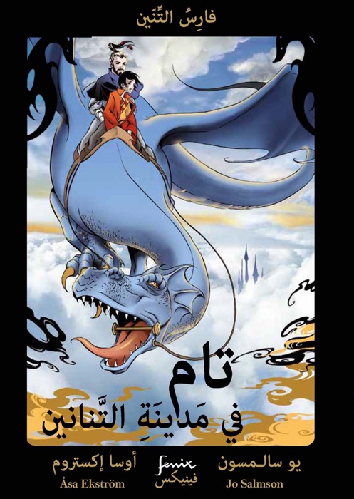 (DOWNLOAD) 