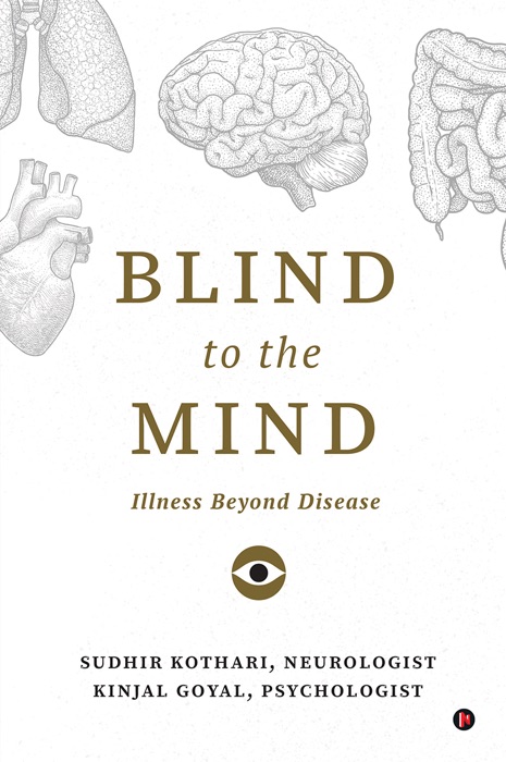 Blind to the Mind