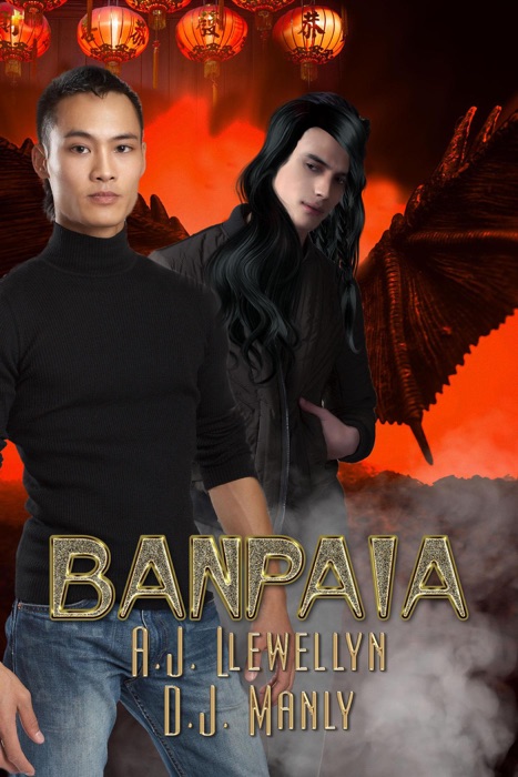 Banpaia