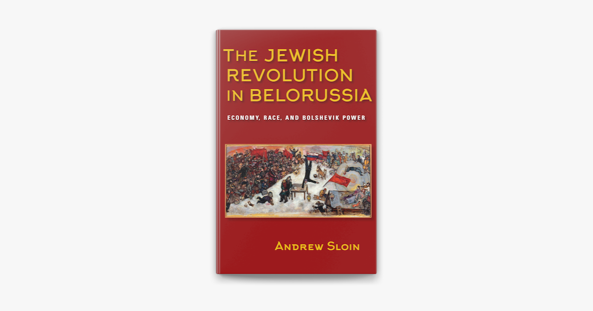 ‎The Jewish Revolution in Belorussia on Apple Books