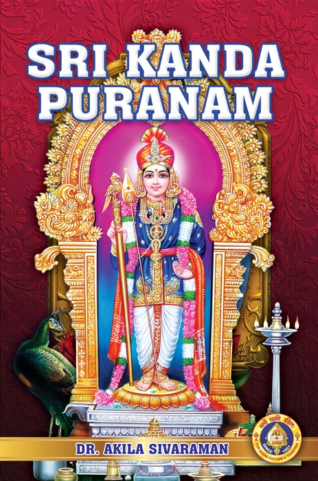 Sri Kanda Puranam