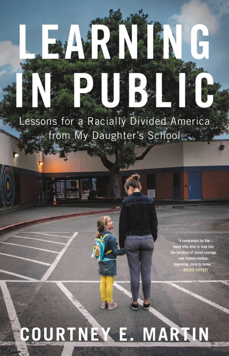 Learning in Public